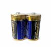 c 1.5v lr14 dry battery